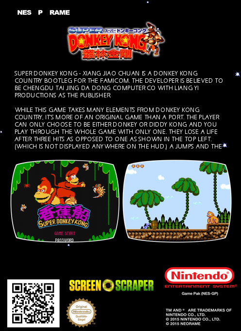 Super Donkey Kong - Xiang Jiao Chuan — box-2D-back (SS)