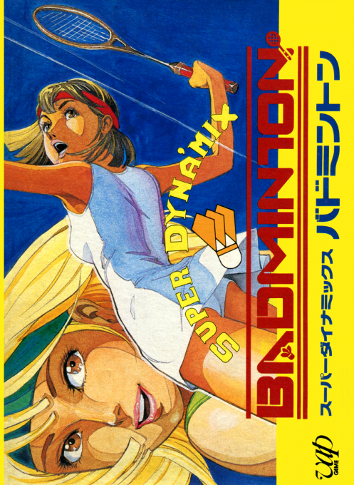 Super Dyna'mix Badminton box art