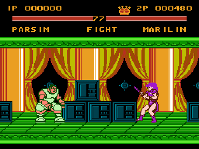 Xingji Wushi - Super Fighter — ss (WOR)