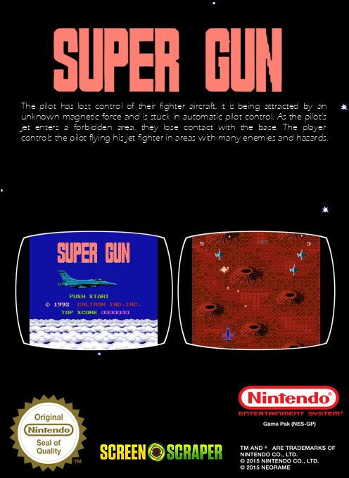 Super Gun — box-2D-back (SS)