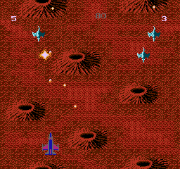Super Gun — ss (WOR)