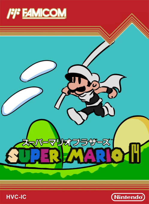 Super Mario 14 — box-2D (JP)
