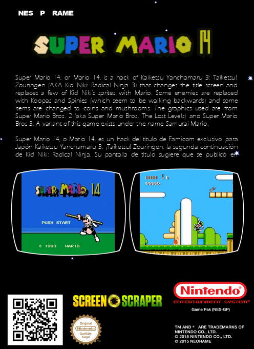 Super Mario 14 — box-2D-back (SS)