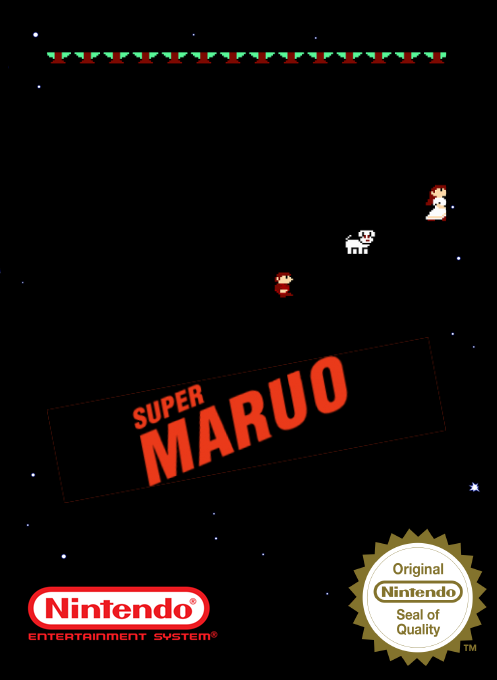 Super Maruo box art