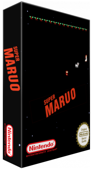 Super Maruo — box-3D (SS)