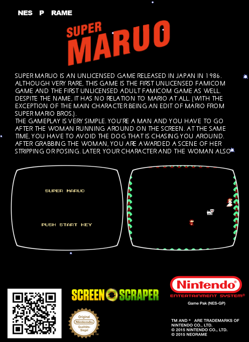 Super Maruo — box-2D-back (SS)