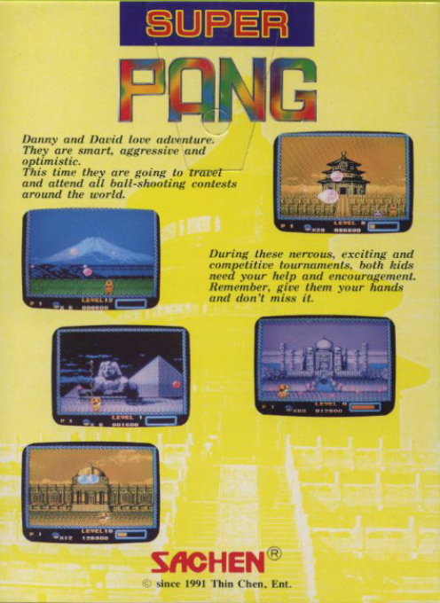 Super Pang — box-2D-back (TW)