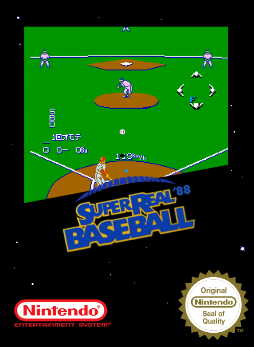 Super Real Baseball '88 — box-2D (SS)