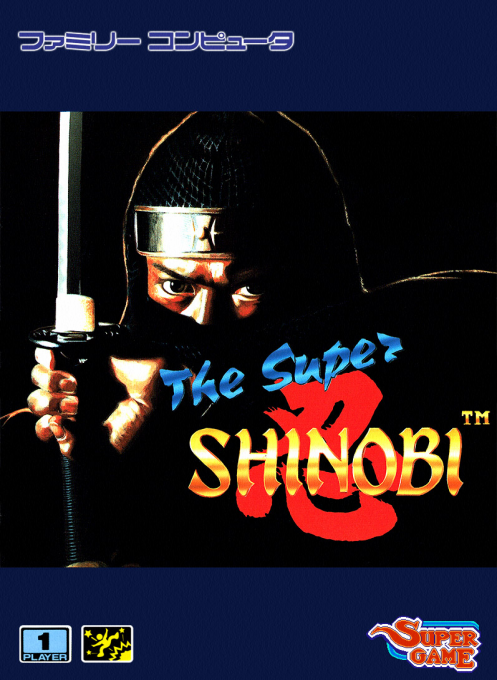 Super Shinobi, The box art