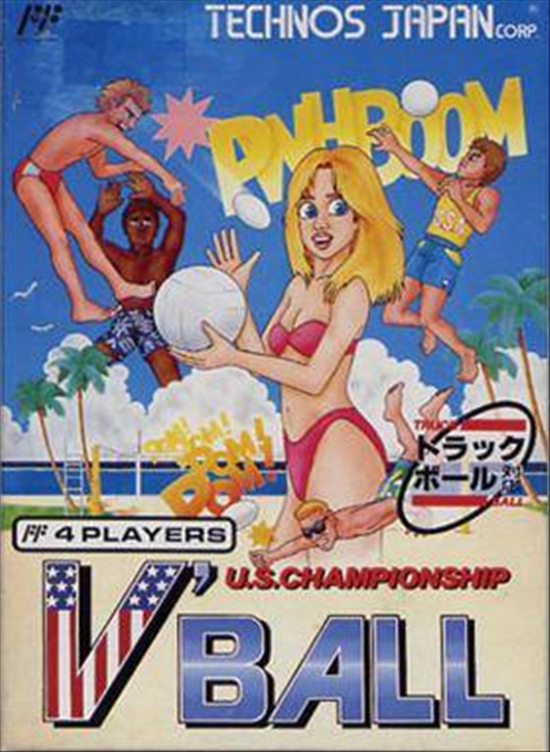 Super Spike V' Ball — box-2D (JP)