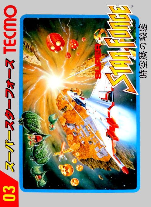 Super Star Force - Jikuureki No Himitsu box art