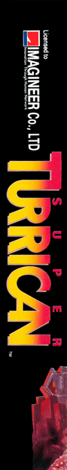 Super Turrican — box-2D-side (EU)