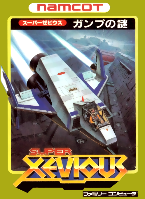 Super Xevious - Gamp No Nazo box art