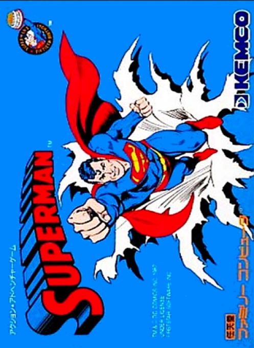 Superman — box-2D (JP)