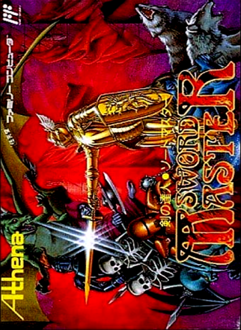 Sword Master — box-2D (JP)