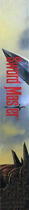 Sword Master — box-2D-side (EU)