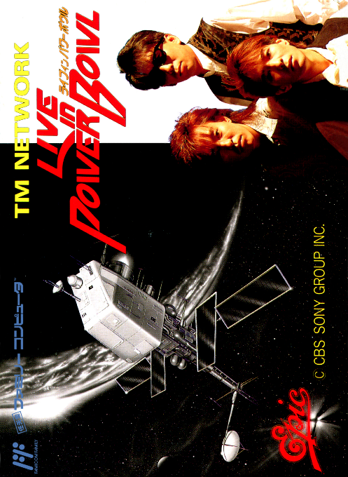 Tm Network - Live In Power Bowl box art