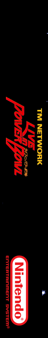 Tm Network - Live In Power Bowl — box-2D-side (SS)