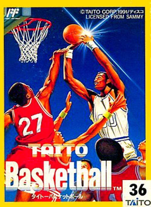 Ultimate Basketball — box-2D (JP)