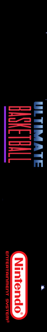 Ultimate Basketball — box-2D-side (SS)