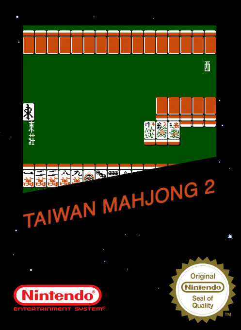 Taiwan Mahjong 2 box art