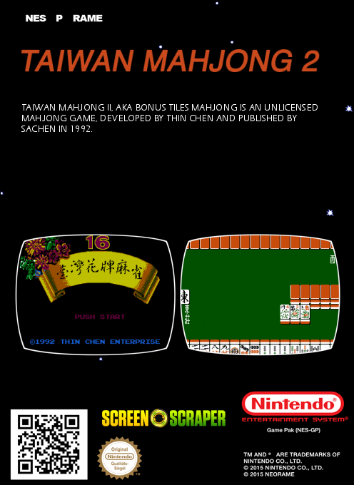 Taiwan Mahjong 2 — box-2D-back (SS)