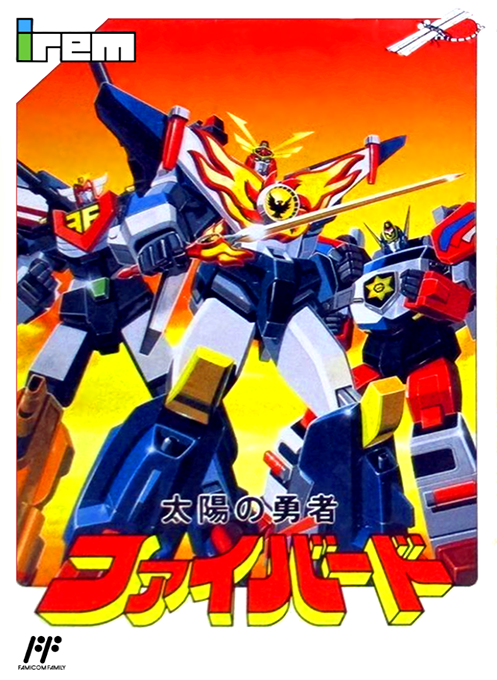 Taiyou No Yuusha - Fighbird box art