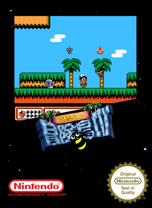 Takahashi Meijin No Bouken-jima 4 — box-2D (SS)