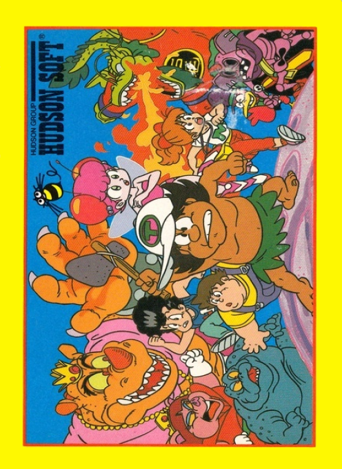 Takahashi Meijin No Bugutte Honey — box-2D-back (JP)