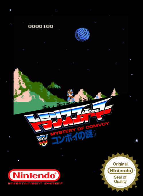 Transformers - Convoy no Nazo — box-2D (SS)