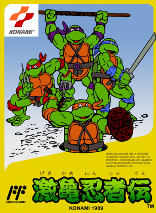 Teenage Mutant Ninja Turtles — box-2D (JP)