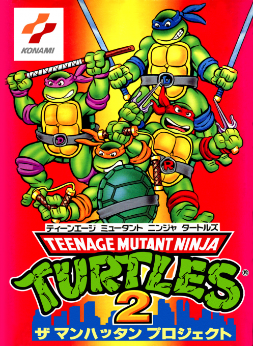 Teenage Mutant Ninja Turtles 3 - The Manhattan Project — box-2D (JP)