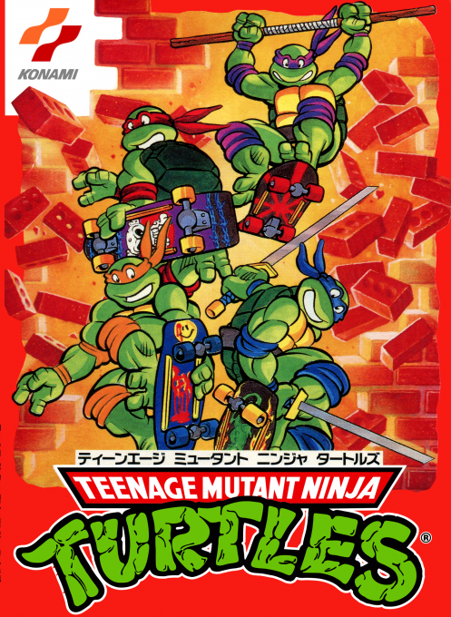 Teenage Mutant Hero Turtles II - The Arcade Game — box-2D (JP)