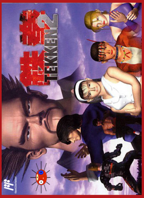 Tekken 2 box art