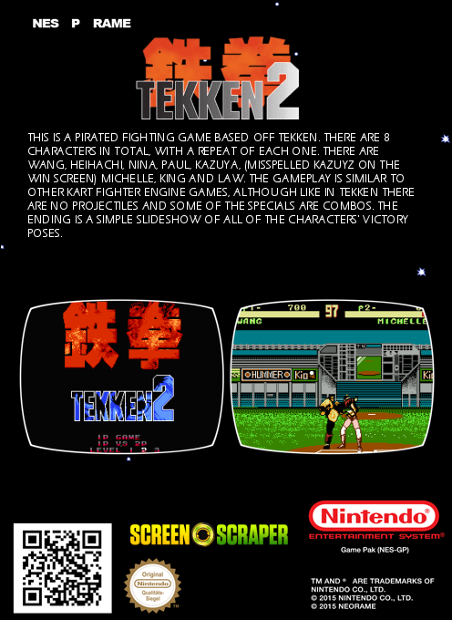 Tekken 2 — box-2D-back (SS)
