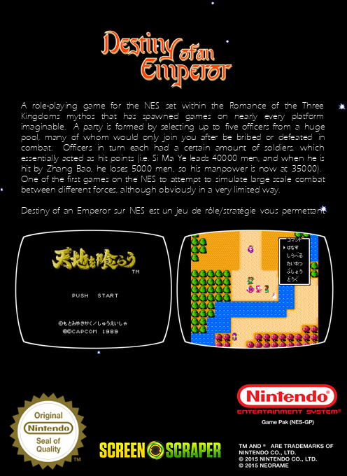 Destiny Of An Emperor — box-2D-back (SS)