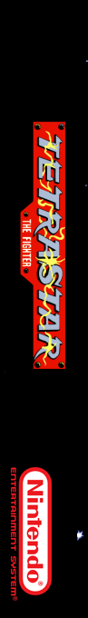 Tetrastar - The Fighter — box-2D-side (SS)