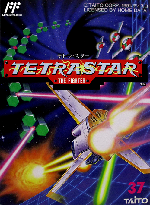Tetrastar - The Fighter box art