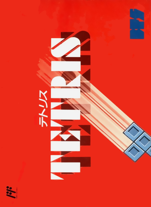 Tetris box art