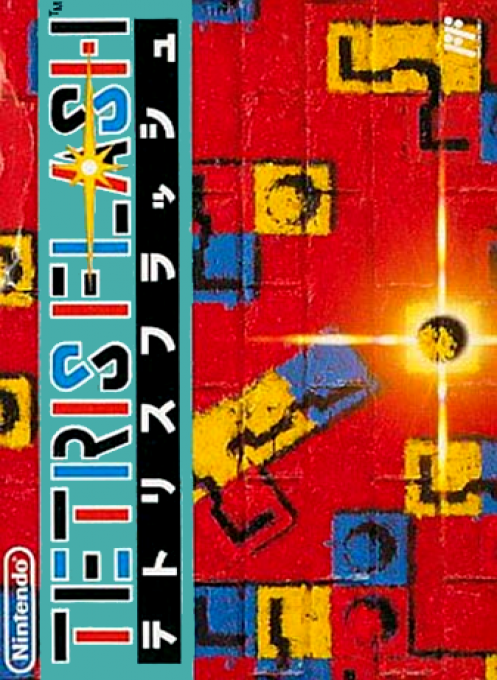 Tetris 2 — box-2D (JP)