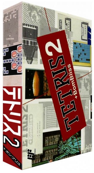 Tetris 2 + Bombliss — box-3D (JP)