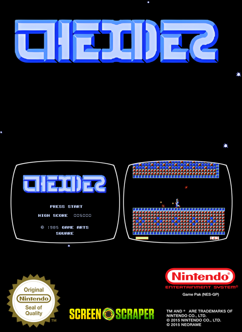 Thexder — box-2D-back (SS)