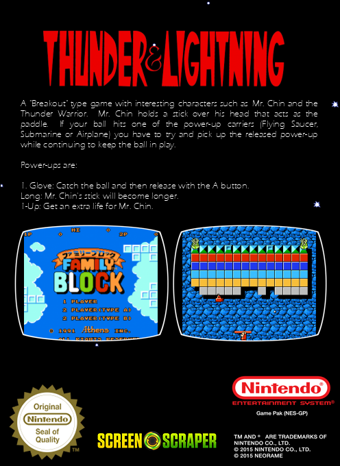 Thunder And Lightning — box-2D-back (SS)