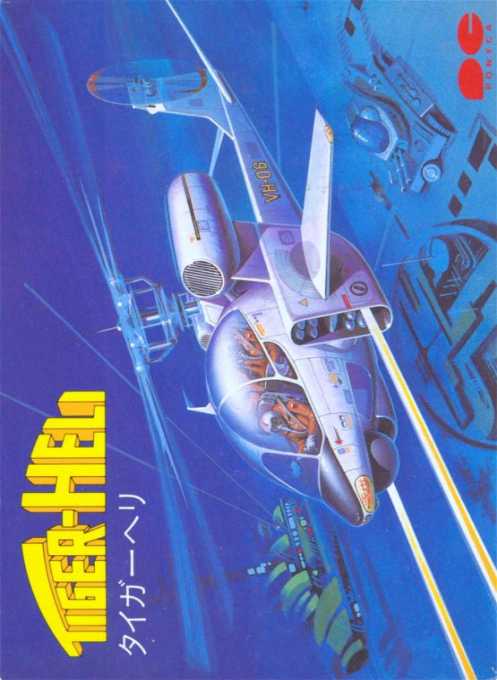 Tiger-heli — box-2D (JP)