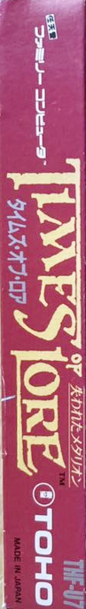 Times Of Lore — box-2D-side (JP)