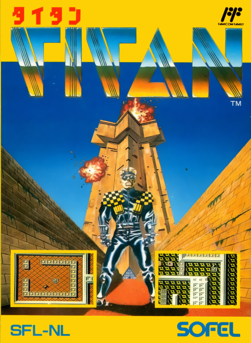 Titan box art