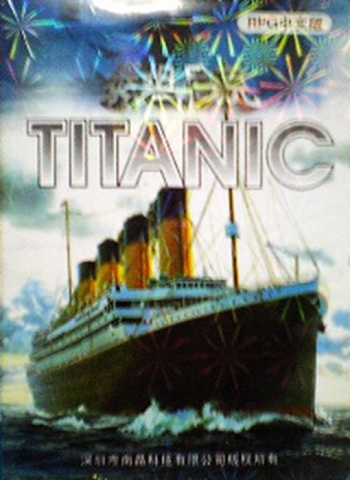 Titanic box art