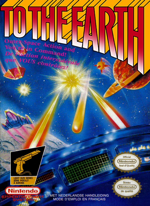To The Earth — box-2D (EU)