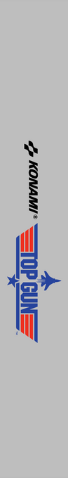 Top Gun — box-2D-side (US)
