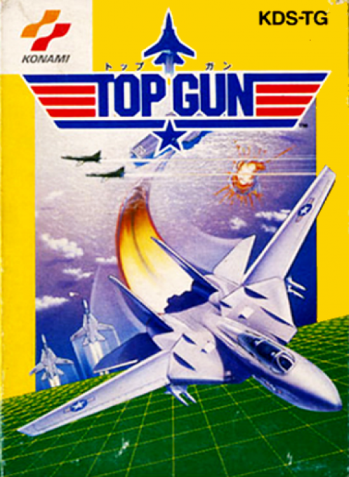 Top Gun — box-2D (JP)